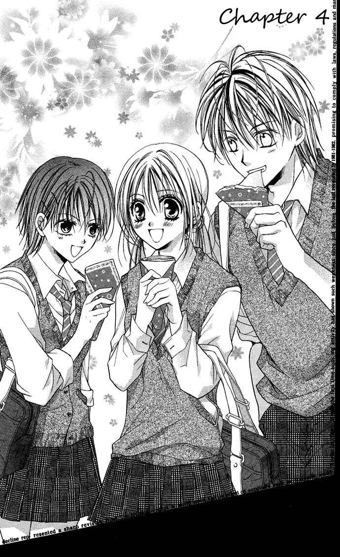 Sensei to Watashi Chapter 4 1